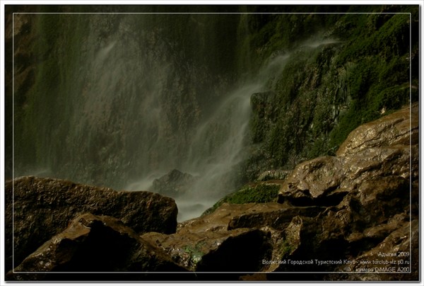 Водопады Руфабго - субтропичесий климат